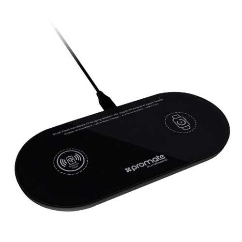 Беспроводное зарядное устройство Promate AuraBase-2 Black в Благо