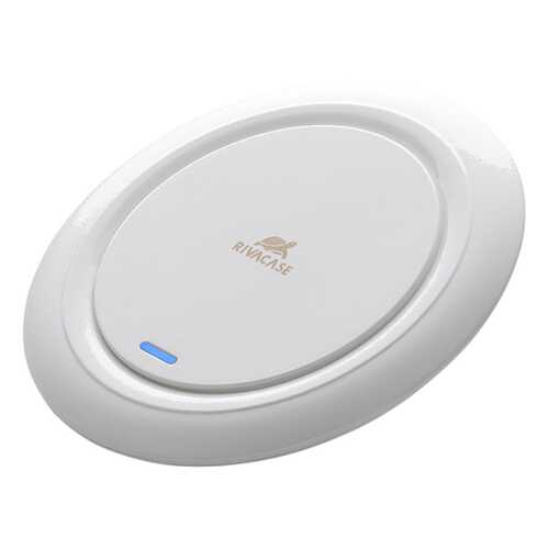 Беспроводное зарядное устройство RivaCase VA4914 White в Благо