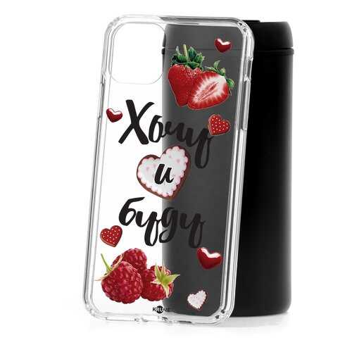 Чехол Apple iPhone 11 Pro Max Kruche Print Ягодный микс в Благо