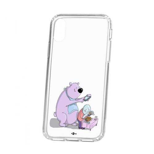 Чехол Apple iPhone X/XS Kruche Print Foodstagramm в Благо