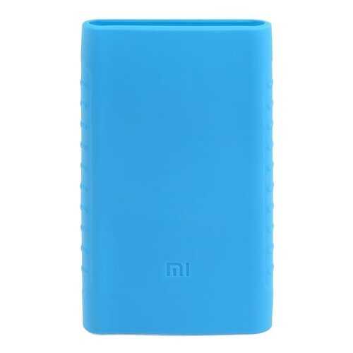 Чехол для внешнего аккумулятора Xiaomi Mi Power Bank 2 5000 mAh Blue в Благо
