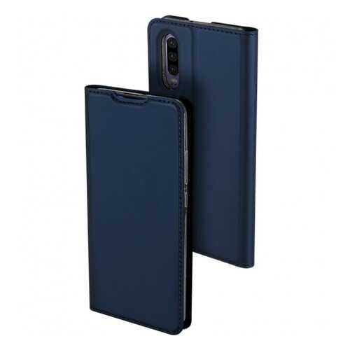 Чехол Dux Ducis для Huawei P30 Blue в Благо