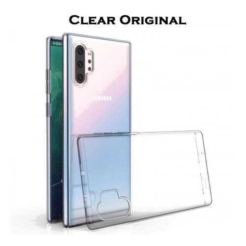 Чехол Epik Clear Original для Samsung Galaxy Note 10 Plus в Благо