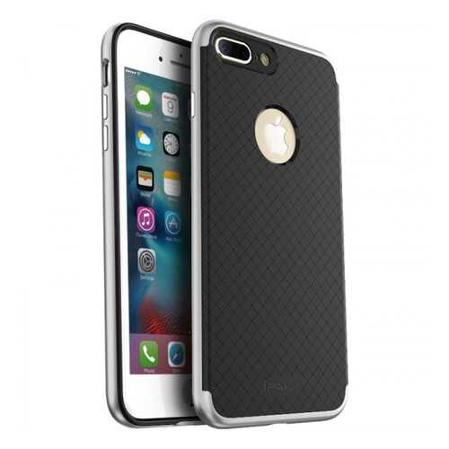 Чехол iPaky +PC для Apple iPhone 7 plus/8 plus Black/Silver в Благо