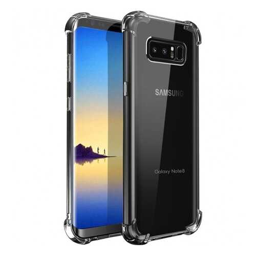 Чехол King Kong Armor для Samsung Galaxy Note 8 Transparent в Благо