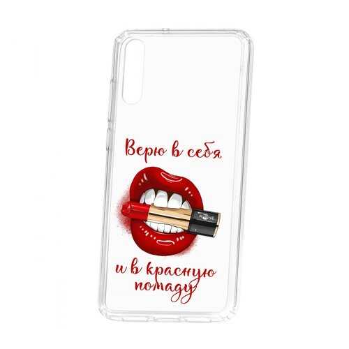Чехол Kruche Huawei P20 Print Red lipstick в Благо