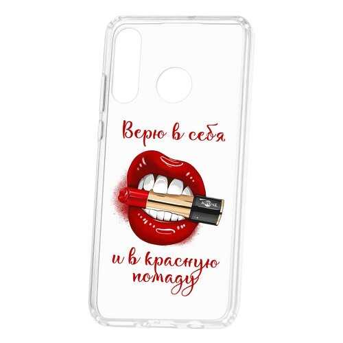 Чехол Kruche Huawei P30 Lite Print Red lipstick в Благо