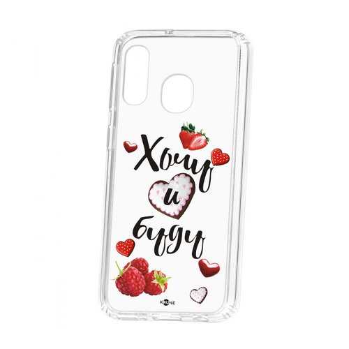 Чехол Kruche Samsung Galaxy A40 2019 Print Ягодный микс в Благо