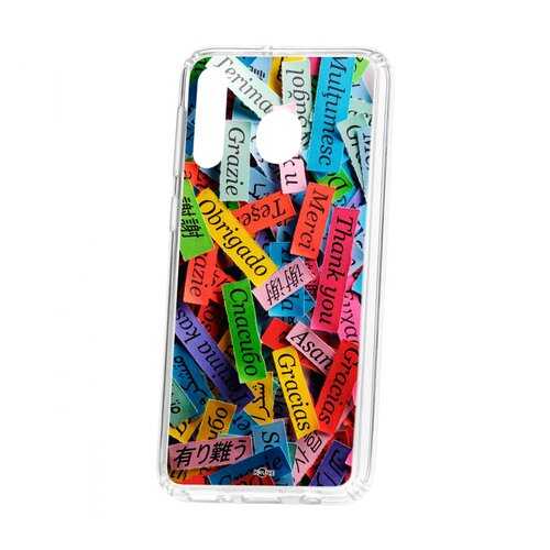 Чехол Kruche Samsung Galaxy M30 Print Thank you в Благо
