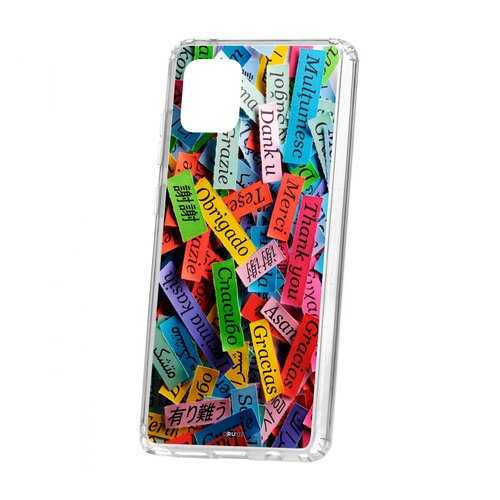 Чехол Kruche Samsung Galaxy Note 10 Lite Print Thank you в Благо
