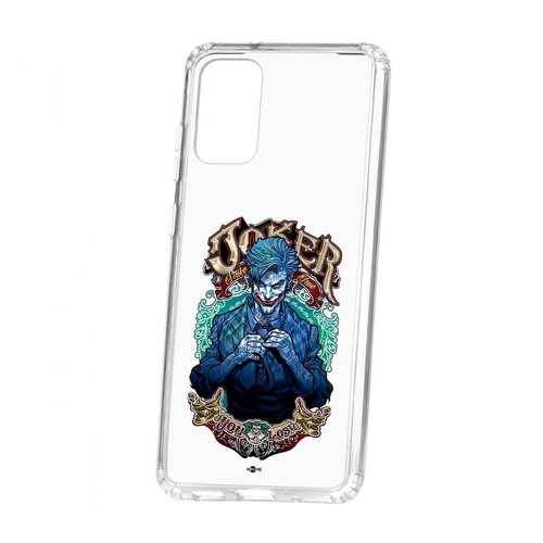 Чехол Kruche Samsung Galaxy S20 Plus Print Джокер в Благо