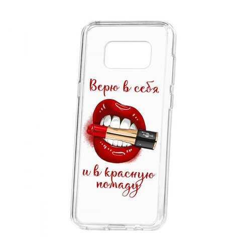 Чехол Kruche Samsung Galaxy S8 Plus Print Red lipstick в Благо