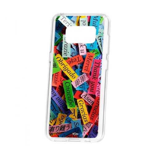 Чехол Kruche Samsung Galaxy S8 Print Thank you в Благо