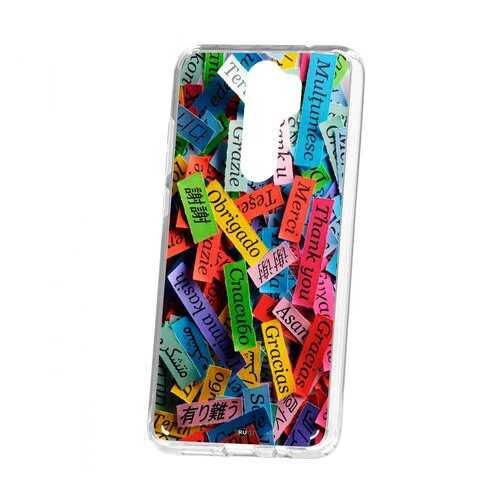 Чехол Kruche Xiaomi Redmi Note 8 Pro Print Thank you в Благо