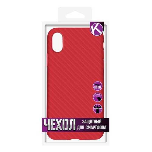 Чехол Krutoff Silicone carbon для iPhone X/XS Red в Благо