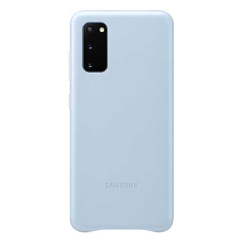 Чехол Samsung Leather Cover X1 для Galaxy S20 Sky Blue в Благо