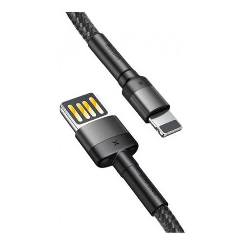 Кабель Baseus Cafule Cable Lightning 1m Grey/Black/Black в Благо