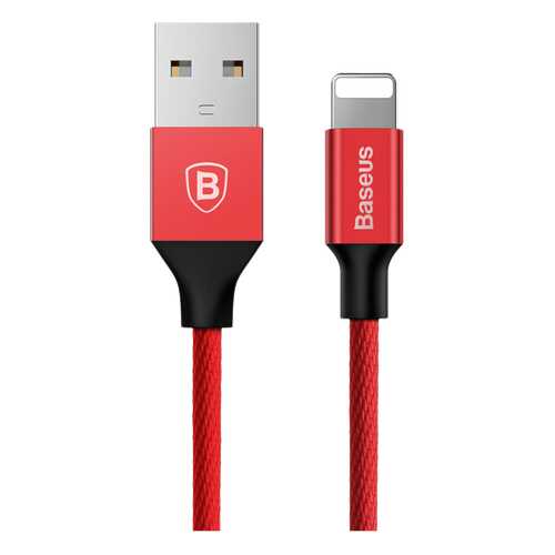 Кабель Baseus Lightning 1.2м Red в Благо