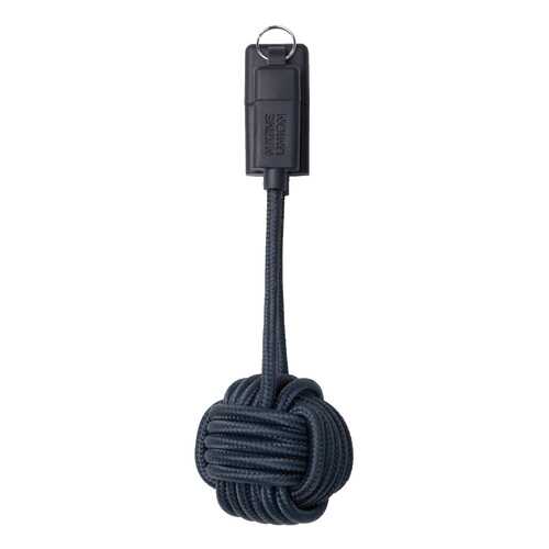 Кабель-брелок Native Union kEY-L-MAR Lightning 0,165м Black в Благо