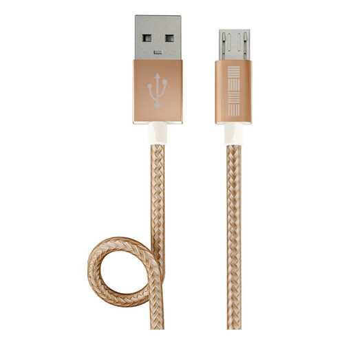 Кабель InterStep microUSB 2м Gold в Благо