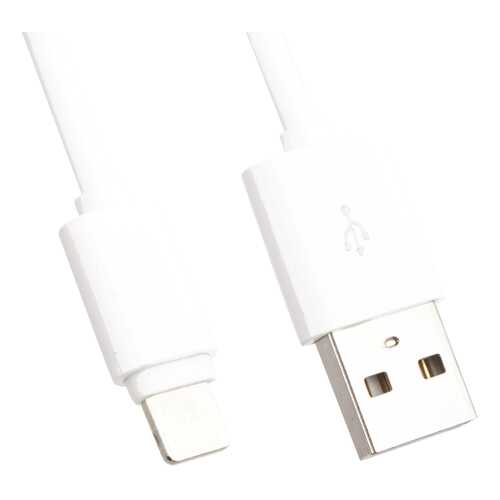 Кабель LDNIO Lightning 1м White в Благо