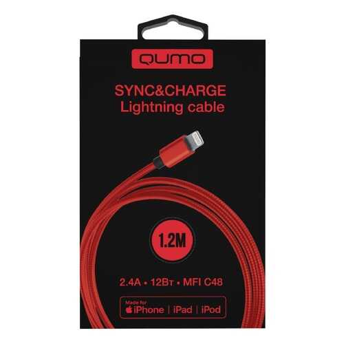Кабель Qumo 30021 Lightning Red в Благо
