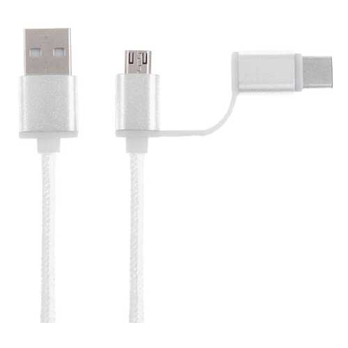 Кабель Xiaomi Type-C 1м White в Благо