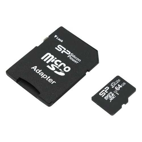 Карта памяти Silicon Power Micro SDXC Superior 64GB в Благо