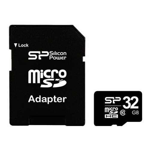 Карта памяти Silicon Power microSDHC 32Gb Class10 (SP032GBSTH010V10) в Благо