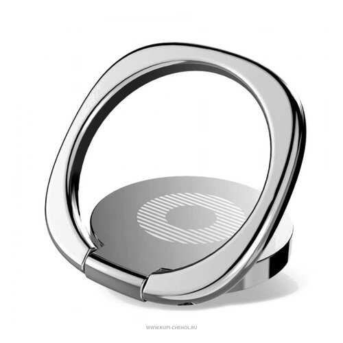 Кольцо-держатель для смартфона Baseus Privity Silver в Благо