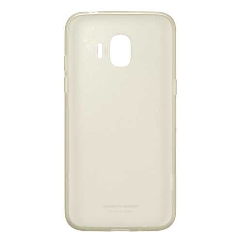 Накладка Samsung Jelly Cove Gold для Galaxy J2 (2018) в Благо