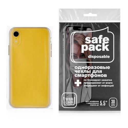 Одноразовые чехлы для смартфонов BibaLina SafePack, 5.5 30шт. в Благо
