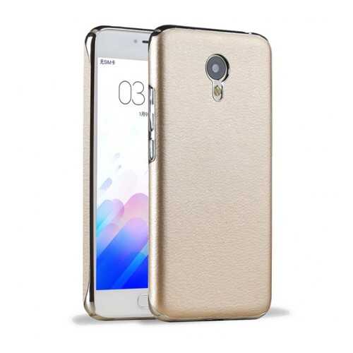 Пластиковая накладка с элегантной кожаной вставкой для Meizu M3 Note (Золотой) в Благо