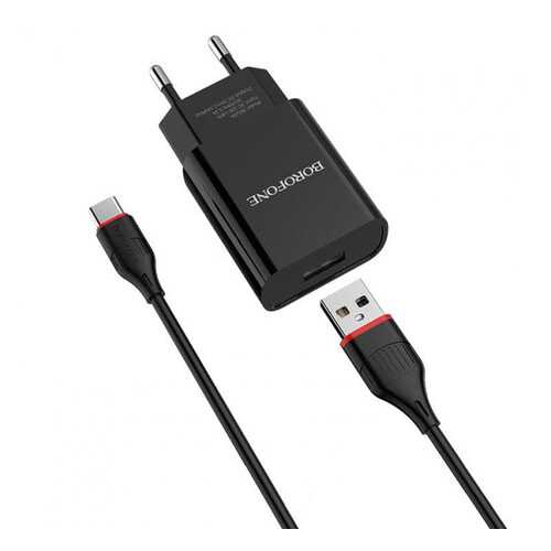 Сетевое зарядное устройство Borofone BA20A 1USB 2.1A Black в Благо