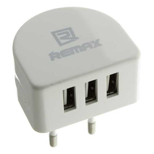 Сетевое зарядное устройство Remax Moon-Charger Plug 3 USB 3,1A White в Благо
