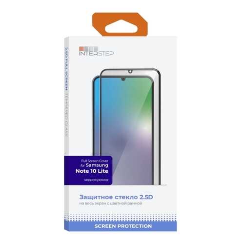 Стекло InterStep FSC для Galaxy Note 10 Lite Black в Благо
