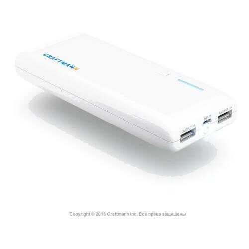 Внешний аккумулятор Craftmann UNI 1500 (15000 mAh) в Благо