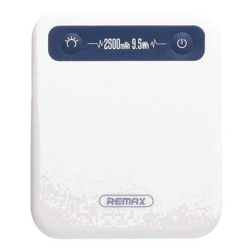 Внешний аккумулятор Remax Pino RPP-51 2500 мА/ч White в Благо