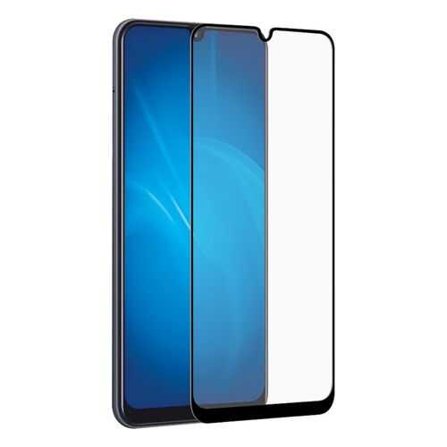 Защитное стекло 5D/6D/9D для Samsung Galaxy A10 в Благо