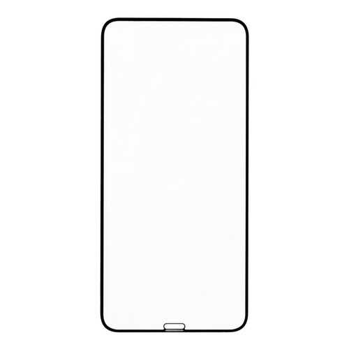 Защитное стекло 9D для iPhone 11 Pro, Verona Full Screen в Благо