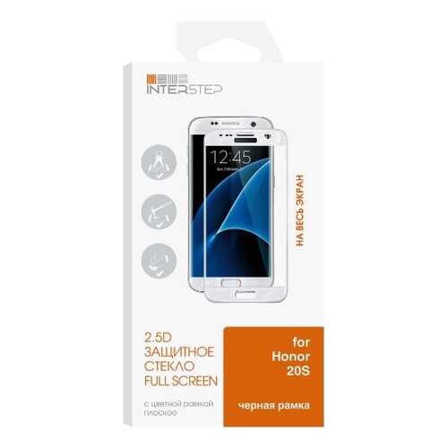 Защитное стекло для смартфона InterStep 2.5D для Honor 20S в Благо