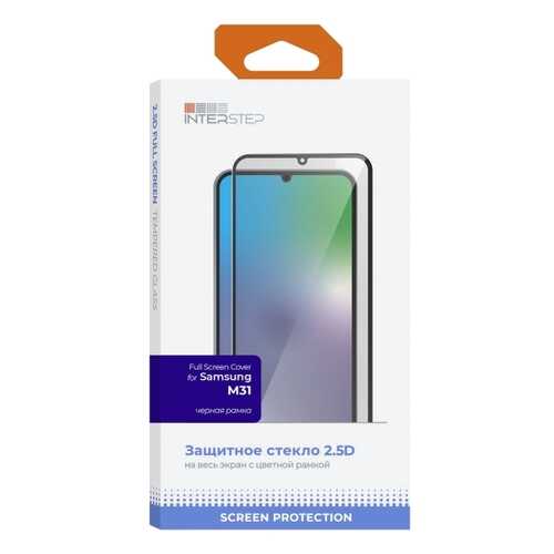 Защитное стекло для смартфона InterStep FSC для Galaxy M31 Black в Благо