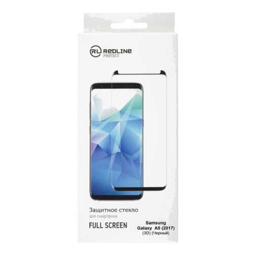 Защитное стекло для смартфона Red Line для Samsung Galaxy A5 (2017), FScr.(3D) TG Black в Благо