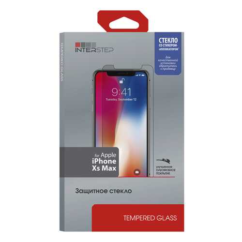 Защитное стекло InterStep для Apple iPhone XS Max в Благо