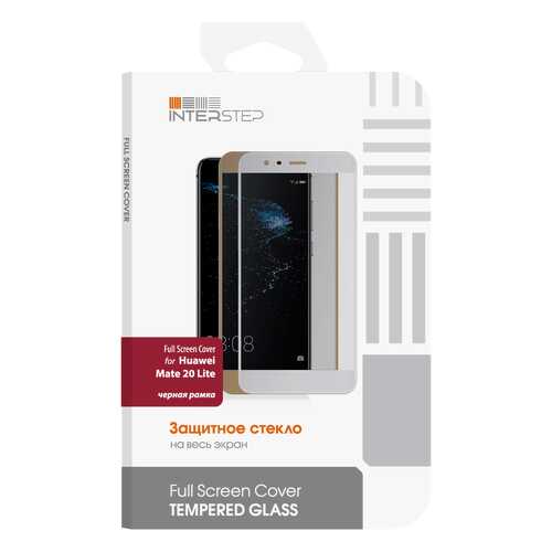 Защитное стекло InterStep для Huawei Mate 20 Lite Black в Благо