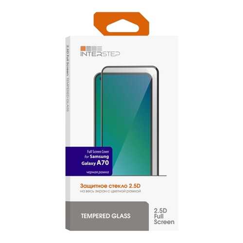 Защитное стекло InterStep для Samsung Galaxy A70 Black в Благо
