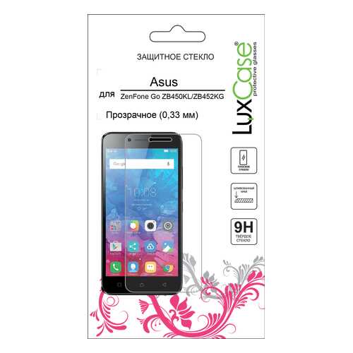 Защитное стекло LuxCase для ASUS ZenFone Go ZB450KL ZB452KG в Благо