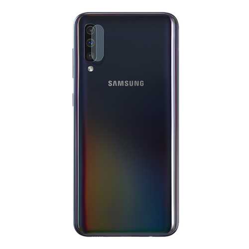 Защитное стекло на камеру Zibelino для Samsung A50/A30S (A505) в Благо