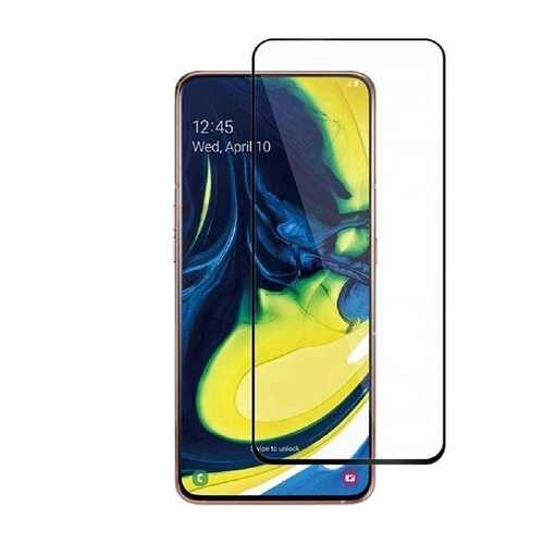 Защитное стекло Nuobi для Samsung A80/A90 в Благо
