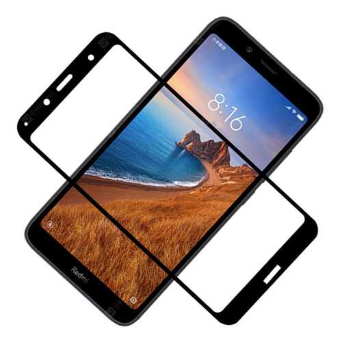 Защитное стекло Nuobi для Xiaomi Redmi 7A в Благо